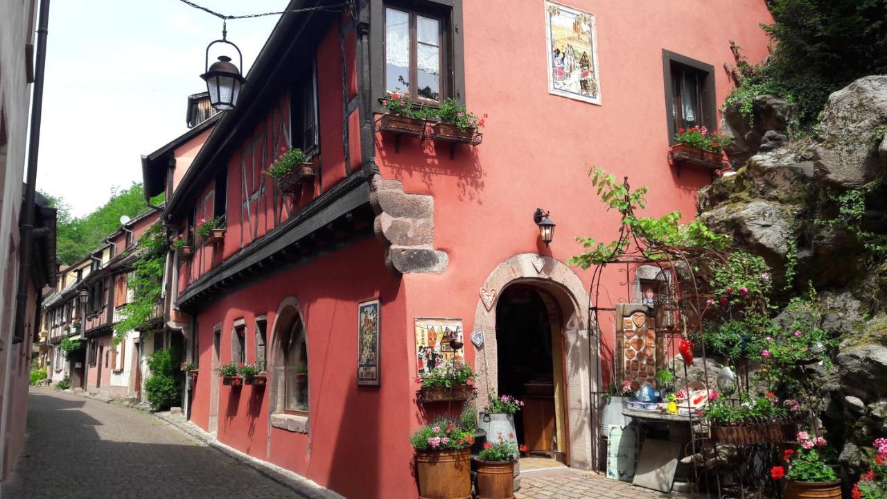 4 Gites Individuels A Kaysersberg Zewnętrze zdjęcie